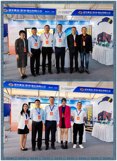 領(lǐng)筑云走進(jìn)高校 亮相中北大學(xué)校友科技成果轉(zhuǎn)化暨入晉投資展洽會(huì)，推動(dòng)技術(shù)咨詢與服務(wù)創(chuàng)新